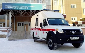 В отдаленном селе Красноярского края появилась новая машина скорой медицинской помощи