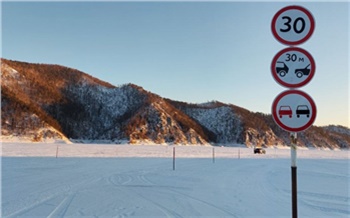 Единственная санкционированная: на красноярском водохранилище открыли ледовую дорогу от Шумихи до базы Берендей