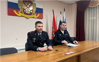 В отделе полиции по Железнодорожному району Красноярска новый начальник