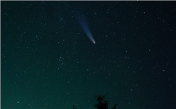 Пятиметровый астероид пролетит близко над Землей 26 января