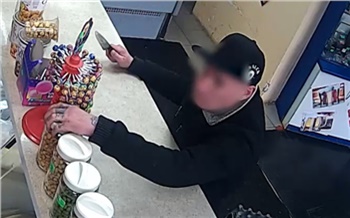 В Красноярске будут судить участников разбойного нападения на магазин. Они украли выручку и килограмм арахиса