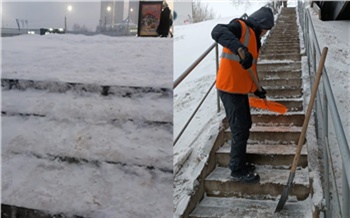 После жалоб красноярцев дорожники начали активно чистить от снега лестницы и тротуары