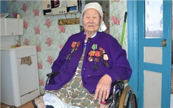 В Хакасии умерла старейшая жительница Ширинского района