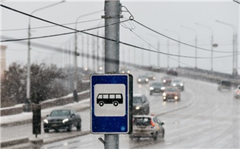 «Перевозчики просили 56»: в правительстве прокомментировали повышение цен на проезд в красноярских автобусах