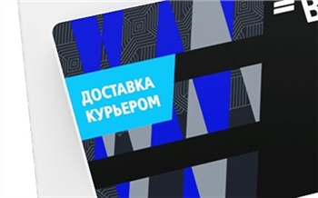 ВТБ: более 40 тысяч жителей Красноярского края и Хакасии получают зарплату на карту банка