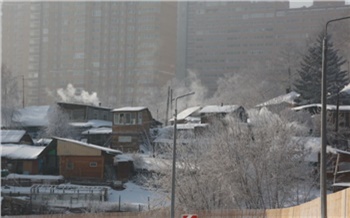 Жители Красноярска подали более 700 заявок для перехода на экологичные виды отопления