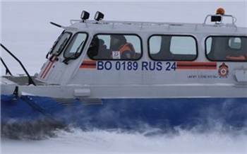 Спасатели Красноярского края ищут пропавшего в Шушенском районе мужчину