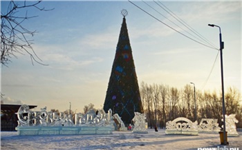Ледовый городок на красноярском Татышеве простоит до конца месяца