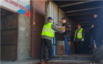 Красноярцы продолжают собирать гуманитарную помощь для участников СВО