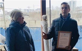 Красноярский волонтерский центр Единой России отметил год работы в рамках СВО