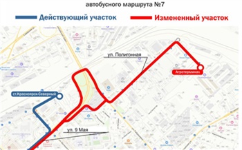 В Красноярске сразу два автобусных маршрута изменят схему движения