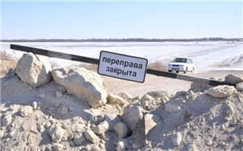 В Красноярском крае закрыли первую ледовую переправу
