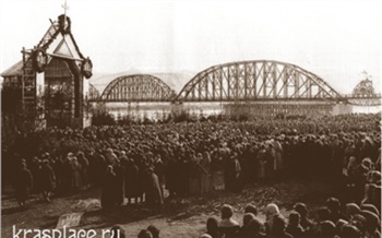 В Красноярске собираются поставить памятник историческому железнодорожному мосту. В начале 2000-х его сдали на металлолом