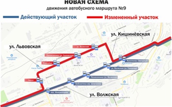 В Красноярске с 18 марта изменится схема движения автобусов № 9 и 64