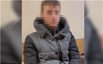 В Норильске молодой человек хотел подорвать СИЗО и попал под следствие