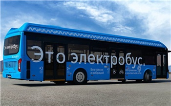Красноярск получит еще 9 электробусов