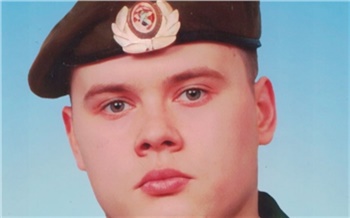 В СВО погиб 24-летний мобилизованный из Минусинска