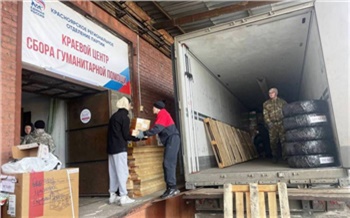 Очередная партия гуманитарной помощи отправлена силами красноярцев-единороссов для бойцов СВО