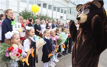 В Красноярске с 31 марта начнут записывать детей в первый класс