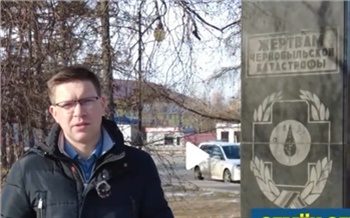 С площади Победы в Красноярске хотят перенести стелу в память о жертвах Чернобыльской катастрофы