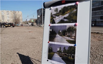 В Красноярске на месте стоянки на Ладо Кецховели построят сквер