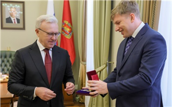 Александр Усс получил награду от МИД России за вклад в международное сотрудничество
