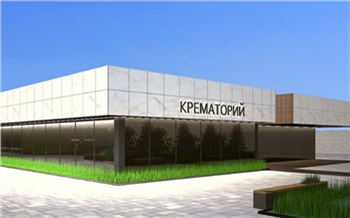 «Все разрешения на выходе»: в 2023 году в Красноярске планируют начать строительство крематория