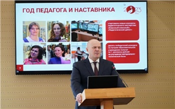 Глава Красноярска отчитался перед депутатами о работе мэрии за прошлый год и поделился планами на 2023-й