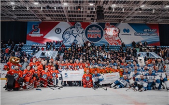 В Норильск в шестой раз приедут легенды российского хоккея для участия в благотворительном матче