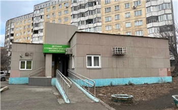 На правобережье Красноярска после прокурорской проверки впервые за 34 года отремонтируют детскую стоматологию