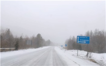 Трассу Енисей в Красноярском крае засыпало снегом