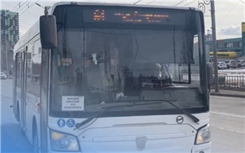 Пассажиропоток на красноярском автобусе № 64 после изменения маршрута вырос на 35 %
