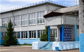 В Красноярске заключили контракты на строительство еще двух школ за 3,2 млрд рублей