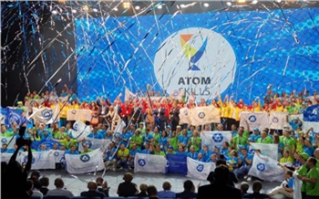 Зеленогорский ЭХЗ будет представлен на чемпионате AtomSkills-2023 в пяти номинациях