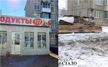 20 алкопавильонов снесли в Красноярске за месяц