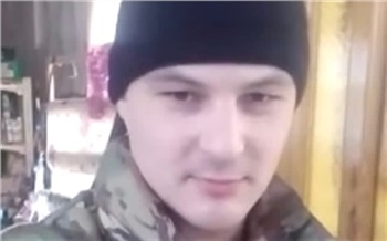 В ходе СВО погиб 28-летний вагнеровец из Минусинска