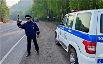 «Максимальная проверка»: дорожные полицейские в эти выходные будут дежурить на всех выездах из Красноярска