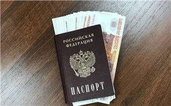 Екатеринбуржца будут судить за кражу миллионов со счетов экс-проектировщика красноярского метро с помощью поддельных паспортов