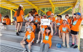 «Буря эмоций и масса впечатлений!»: для детей сотрудников БоАЗа этим летом организуют отдых в Хакасии