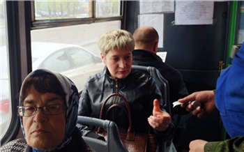 В Красноярском крае подорожал проезд в автобусах
