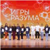 В Красноярске на базе СФУ прошел медиафорум «Игры разума» для студенческих СМИ