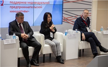 Развитие ж/д перевозок обсудили в Красноярске на бизнес-конференции к 20-летию «РЖД»