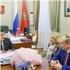 В Красноярске обсудили перспективы развития фигурного катания в регионе