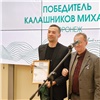 В Красноярске при поддержке СУЭК молодым литераторам вручили премию имени Виктора Астафьева