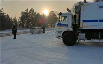 В Красноярском крае на трассах в лютый мороз работает автодом