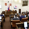 Спикер Законодательного Собрания Красноярского края подвел итоги политического сезона 2023 года