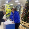В Красноярском крае стартовал сбор подписей в поддержку Владимира Путина на выборах президента
