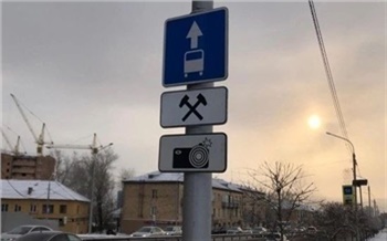Красноярские автомобилисты смогут безнаказанно ездить по «выделенкам» на новогодних каникулах