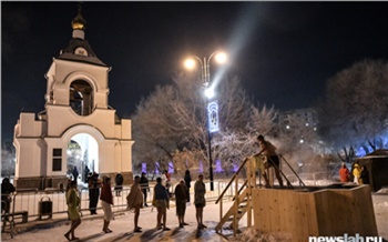 В Крещенскую ночь в Красноярске будет умеренный мороз