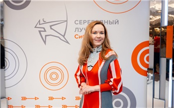 «Магнит» отметит лучшие практики устойчивого развития на премии «Серебряный Лучник» — Сибирь